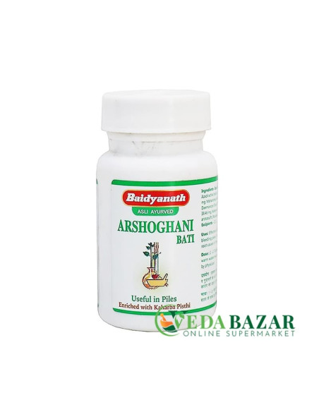 copy of 